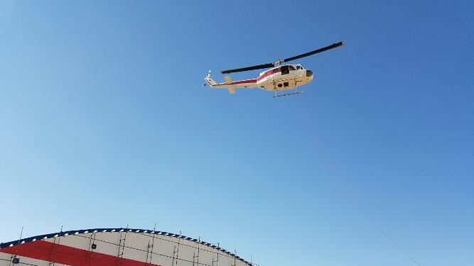 سقوط یک فروند بالگرد در ارتفاعات دزفول/ آماده باش هلال احمر برای امدادرسانی